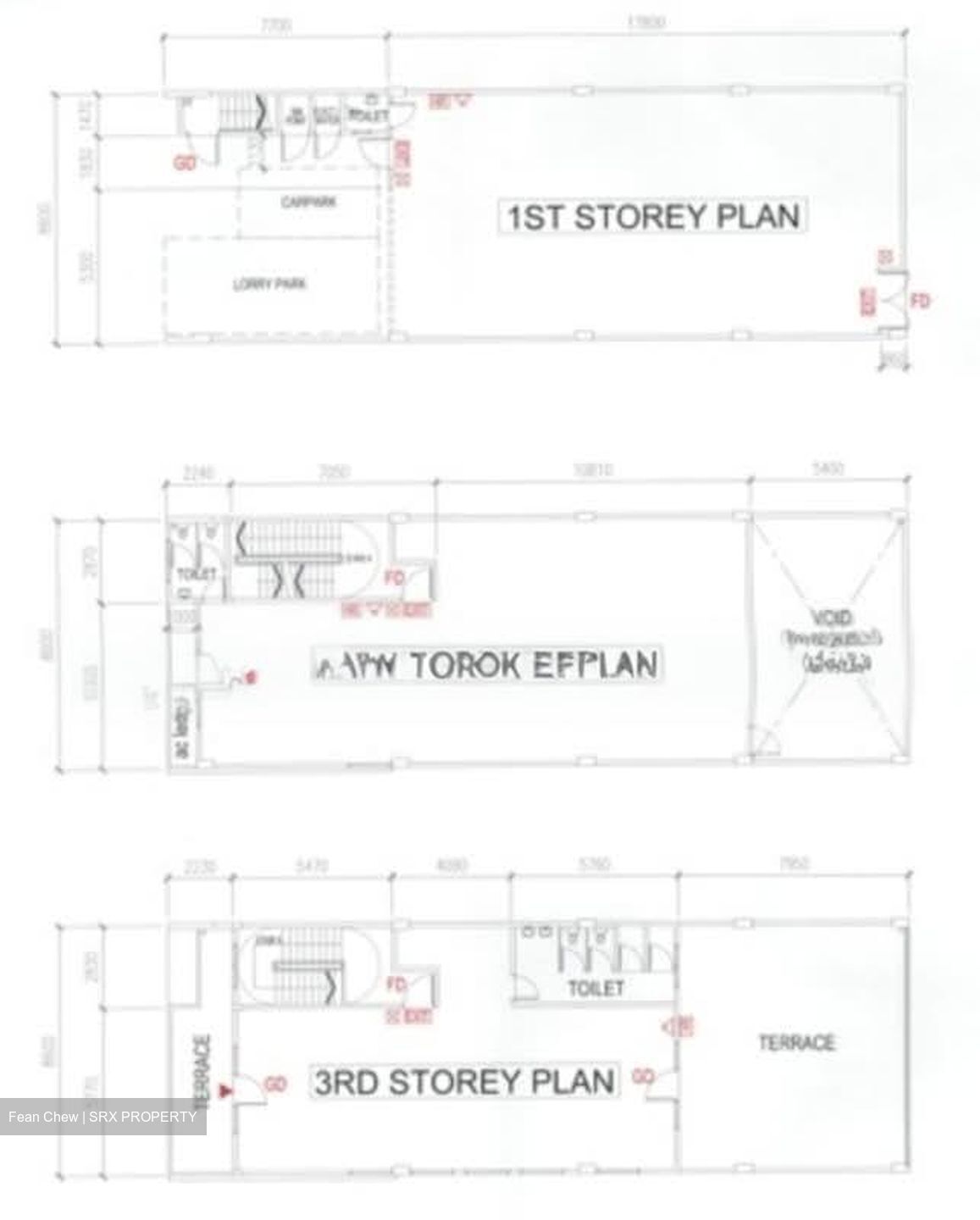 Enterprise Road (D22), Factory #526449491